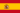 Drapeau : Espagne